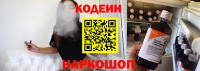 амфетамин Партизанск