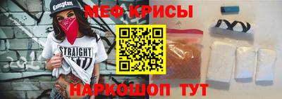 эйфоретик Первоуральск