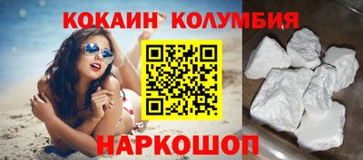 амфетамин Партизанск
