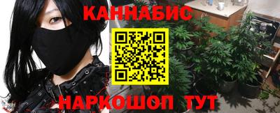 амфетамин Партизанск