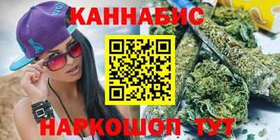 эйфоретик Первоуральск