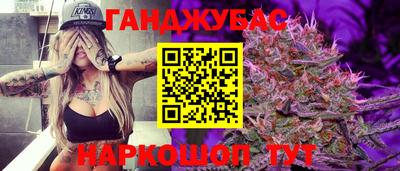эйфоретик Первоуральск