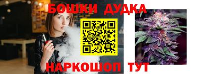 эйфоретик Первоуральск