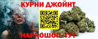 амфетамин Партизанск