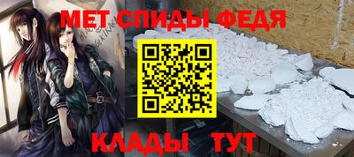 эйфоретик Первоуральск