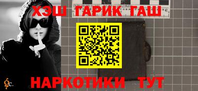 эйфоретик Первоуральск