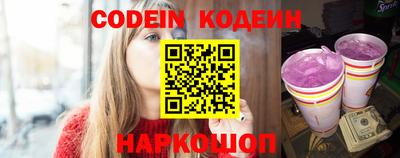 эйфоретик Первоуральск