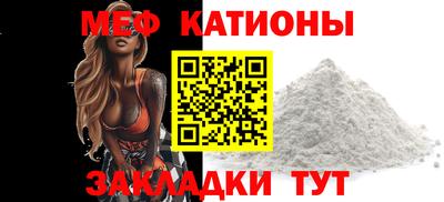 эйфоретик Первоуральск